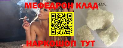 ГАЛЛЮЦИНОГЕННЫЕ ГРИБЫ Уссурийск