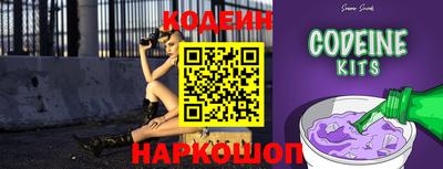 ГАЛЛЮЦИНОГЕННЫЕ ГРИБЫ Уссурийск