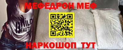 тгк Усть-Илимск