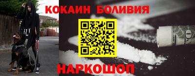 винт Усть-Джегута