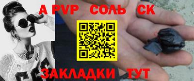 ГАЛЛЮЦИНОГЕННЫЕ ГРИБЫ Уссурийск