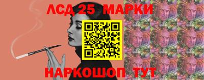 тгк Усть-Илимск