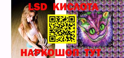 винт Усть-Джегута