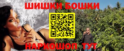 тгк Усть-Илимск