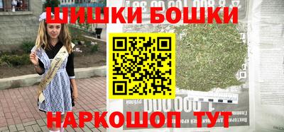 тгк Усть-Илимск