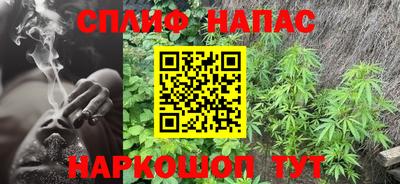 винт Усть-Джегута