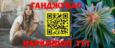ГАЛЛЮЦИНОГЕННЫЕ ГРИБЫ Уссурийск