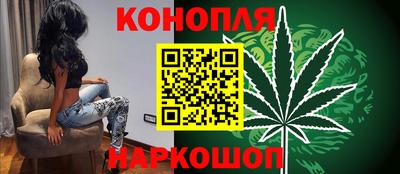 тгк Усть-Илимск