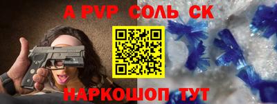 тгк Усть-Илимск