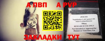 тгк Усть-Илимск