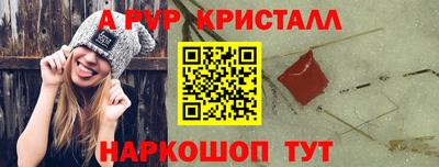 тгк Усть-Илимск