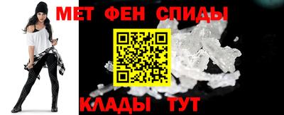ГАЛЛЮЦИНОГЕННЫЕ ГРИБЫ Уссурийск