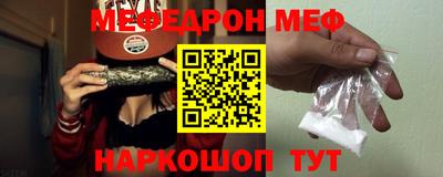 ГАЛЛЮЦИНОГЕННЫЕ ГРИБЫ Уссурийск
