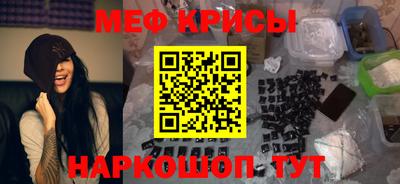 ГАЛЛЮЦИНОГЕННЫЕ ГРИБЫ Уссурийск
