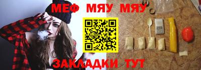 ГАЛЛЮЦИНОГЕННЫЕ ГРИБЫ Уссурийск