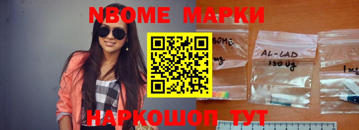 LSD-25 экстази ecstasy  Вход с VPN  Вичуга  Лсд 25 экстази кислота 