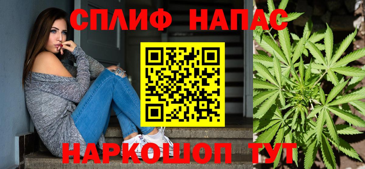 Вичуга  МАРИХУАНА план  Каннабис SATIVA & INDICA  Бошки Шишки план  Бошки марихуана OG Kush  Вход с VPN 